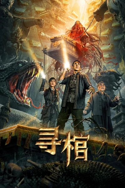 Tầm Quan