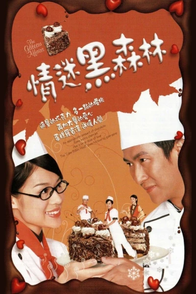 Tiệm Bánh Gateau
